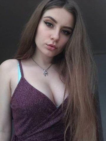 Милана